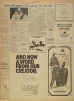 image of March 21, 1971 - number 6