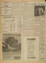 image of March 21, 1971 - number 8