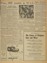 image of March 21, 1971 - number 9