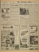 image of March 23, 1971 - number 3