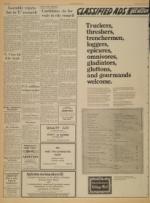 image of March 23, 1971 - number 8