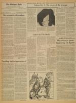 image of March 25, 1971 - number 4