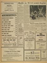 image of March 25, 1971 - number 8