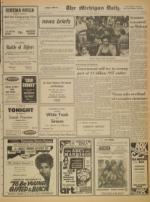 image of March 26, 1971 - number 3