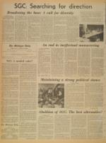 image of March 26, 1971 - number 4