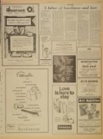 image of March 26, 1971 - number 7