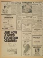 image of March 26, 1971 - number 10