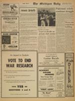 image of March 30, 1971 - number 3