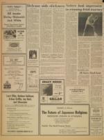 image of March 30, 1971 - number 8