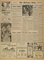 image of April 04, 1971 - number 3