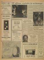 image of April 04, 1971 - number 8