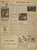 image of April 06, 1971 - number 3