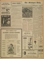 image of April 07, 1971 - number 3