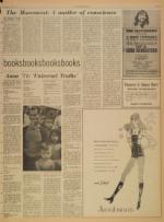 image of April 07, 1971 - number 5