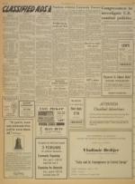 image of April 07, 1971 - number 8