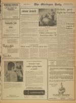 image of April 11, 1971 - number 3