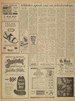 image of April 13, 1971 - number 10