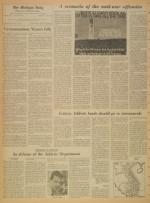 image of April 14, 1971 - number 4