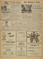 image of April 16, 1971 - number 3