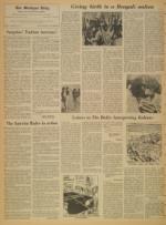 image of April 16, 1971 - number 4