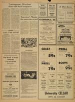 image of April 17, 1971 - number 2