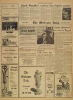 image of September 05, 1970 - number 3