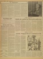 image of September 17, 1970 - number 4