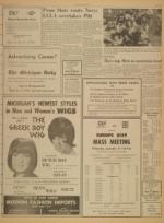 image of September 20, 1970 - number 7