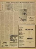 image of October 02, 1970 - number 5