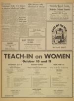 image of October 09, 1970 - number 10