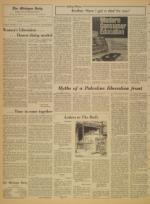 image of October 13, 1970 - number 4