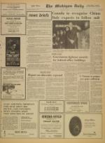 image of October 14, 1970 - number 3