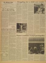 image of October 15, 1970 - number 4