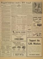 image of October 15, 1970 - number 9