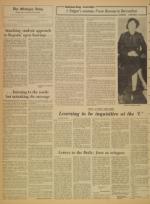 image of October 17, 1970 - number 4