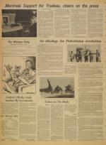 image of October 21, 1970 - number 4