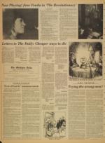 image of December 03, 1970 - number 4