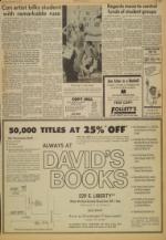 image of September 05, 1974 - number 3