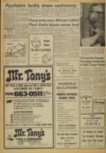 image of September 05, 1974 - number 4