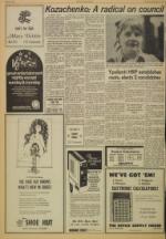 image of September 05, 1974 - number 14