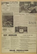 image of September 05, 1974 - number 18