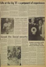 image of September 05, 1974 - number 19