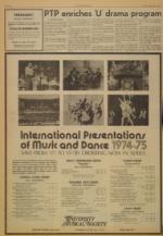 image of September 05, 1974 - number 46