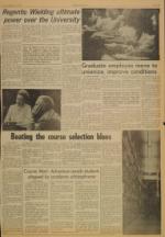 image of September 05, 1974 - number 55