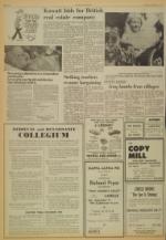 image of September 07, 1974 - number 2