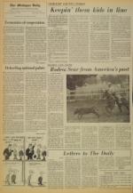 image of September 07, 1974 - number 4