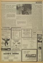 image of September 08, 1974 - number 4