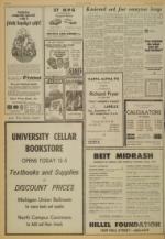 image of September 08, 1974 - number 6