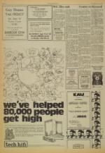 image of September 13, 1974 - number 2