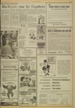 image of September 15, 1974 - number 7